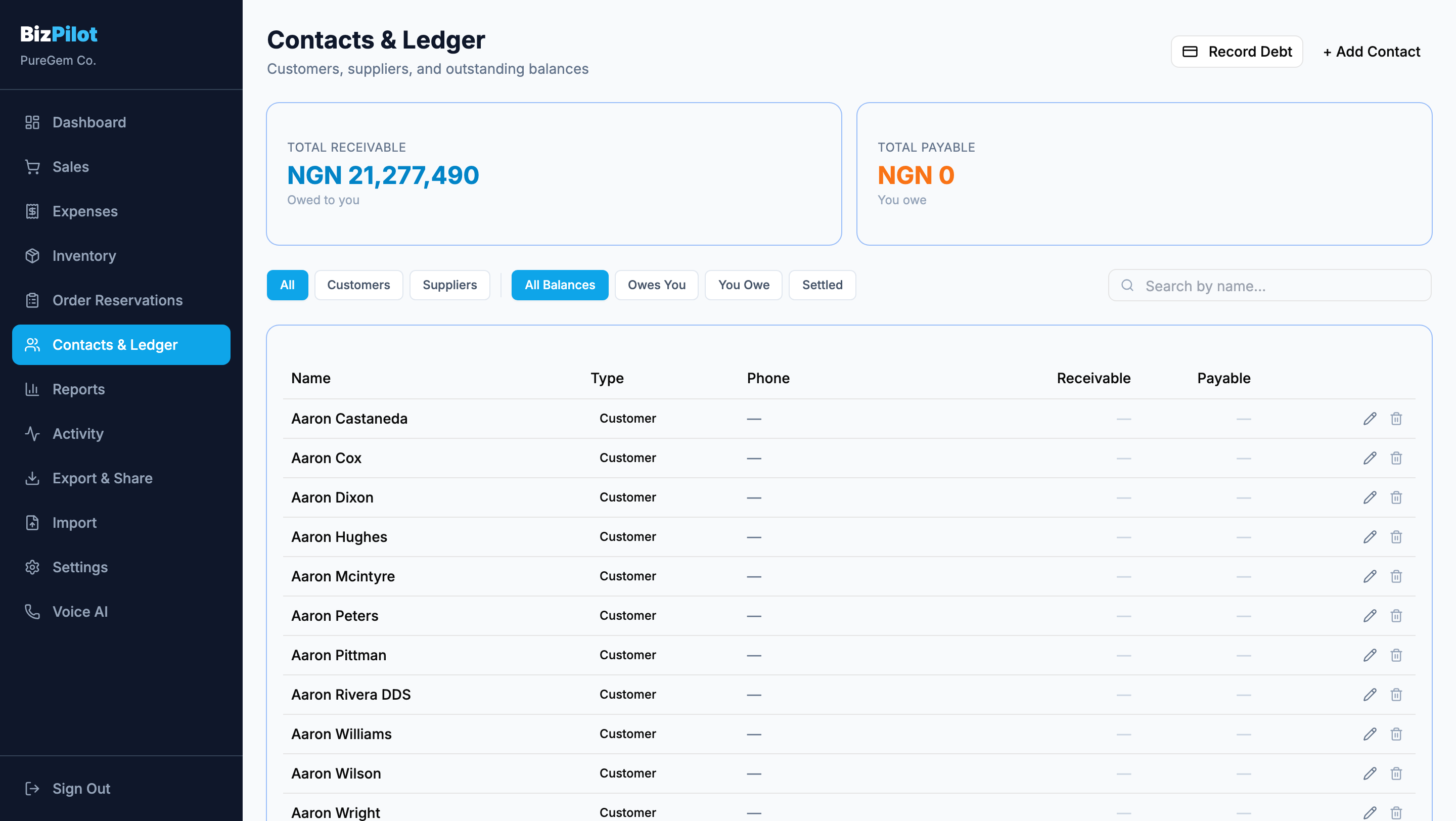 Customer balance and credit page